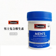 Australia Swisse Men's Multivitamin Men's Multivitamin Nutrition Enhance Vitality Swisse Vitamin B F