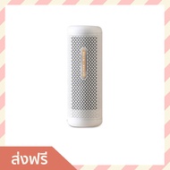 🔥ขายดี🔥 เครื่องลดความชื้น Deerma ใช้งานได้ทุกสถานที่ ขนาดเล็กกระทัดรัด รุ่น CS90M - เครื่องดูดความชื