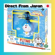 Linx Flying Doraemon Indoor Use 15.7 × 13.7 × 15.7 cm
