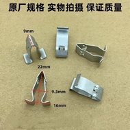 Audi A6LA4LQ5Q7A7A8LA5A3Q3 Seat Guard Seat Backrest Steel Clip Original Buckle Audi Accessories