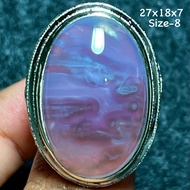 Agate Ring Lavendernatural (Natural Original)