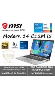 [軍規認證高效文書機］Msi Modern 14 C12M (i5-1235u/16Gb/512SSd)