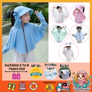 BIBISWIM Sunblock Jacket Sunscreen for Kids | UV Protection UPF50+ Hoodie Jacket | 儿童防晒衣