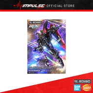 Bandai FM 1/100 Raider Gundam 5063349/Gundam Seed/Full Mechanics