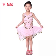 Feimei Children's Belly Dance Costume Suit Belly Dance Clothing Practice Suit New