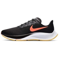 Nike Men's Air Zoom Pegasus 37 Shoe, Black/Anthracite/White/Bright Mango, 8.5