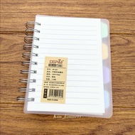 A6 Spiral Clear Cover Notebook Divider small notebook