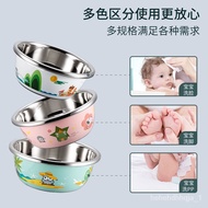 🚢Hot Wash Feeding Bottle Special Basin Stainless Steel Rust round Basin Cleaning Disinfection Baby Girl Washing Butt Art