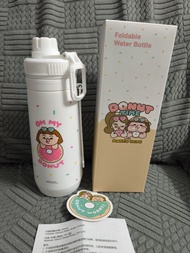 《全新》Donut Foldable Water Bottle 聯成百老匯電器軟身水樽 Oh My Donut Time  DONUT WORRY! with plastic thing  折疊水瓶為