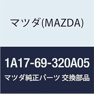 Mazda Genuine Sun Visor (L) (1A17) 1A17-69-320A05