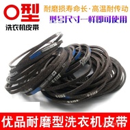 O-Shaped Belt High-Quality Wear-Resistant Washing Machine V-Belt Universal Semi @-@/Automatic Washin
