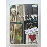 Love's Love Club 7.1 Social Network Edition Volume 7.1 Psychology/Love/Congression/Heljai