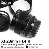 FUJINON XF23mm F1.4 Full System Use fuji Lens Clear Face Blurred Back Melting Fixed Fix