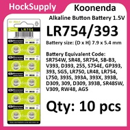 [10pcs] Koonenda AG5 LR754 393 LR48 Alkaline Button Battery 1.5V