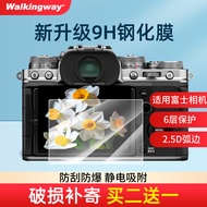ZoMei Tempered Glass Screen Protector for Fujifilm XT30II XH2S XS10 XT4 XT5 XT20 XS20 XT3 X100V XT20