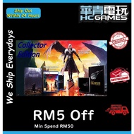 PS5 Final Fantasy 7 Rebirth Collector Edition (Chinese-Disc-New Seal) FF 7 Rebirth / 最终幻想 7 重生 典藏版