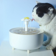 Pet Water Dispenser Automatic Circulation Filter Cat Water Dispenser Smart Pet Water Dispenser Flowi