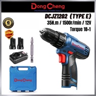 Dong Cheng 12V Cordless Driver Drill DCJZ1202 (Type E) [12V / SIRIM]