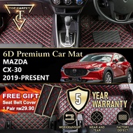 Top Carpet MAZDA CX-30 ( 2019 - 2026 ) CX30 6D PU Leather Car Carpet VIP Car Mat Floor Mat Alas Kaki