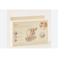 BAZAR Giggles Bottle & Nipple Drying Rack