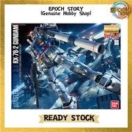 MG 1/100 RX-78-2 GUNDAM VER 3.0 FG