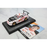 [Out-of-Print Single] dism 1/43 Mazda rx-7 fd3s apex d1 project 2003 Alloy Iron Bottom, with Base, O