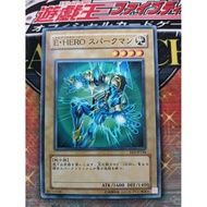 KONAMI OCG YuGiOh Card YSD-JP010 EE3-JP184 QCAC-JP028 Elemental HERO Sparkman 遊戲王 E • HERO閃光人