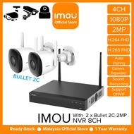 IMOU Surveillance System Wireless Kit Weatherproof IP67 Wi-Fi 2.4G Only 8 Security Camera BULLET 2S 