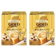 Ships from Japan.Nescafe Gold Blend Stick Coffee 22 sticks x 2 boxes [Cafe Latte