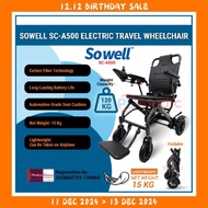 SOWELL Carbon Fiber Coated Lightweight Electric Wheelchair - Auto Motor Wheelchair, Kerusi Roda Elek