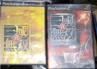 PS2 每款$20 遊戲 軟件 Playstation 遊戲碟 GAME 卡通 動漫 動畫 SONY 遊戲機