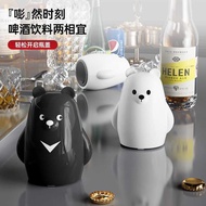 Screwdriver Bottle Opener Wine Opener Bottle Opener Bottle Opener Beer Magnetic Portable Tool Small 