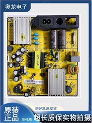 Original TCL LeHua LED 32C320J LCD TV power board SHG2901A-101H