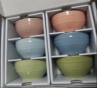 Staub 六色馬卡龍12cm陶瓷碗