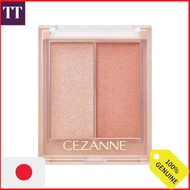 Cezanne Face Glow Color 01 Apricot Glow 5.9g Face Color Fluid Color Urumi Gloss