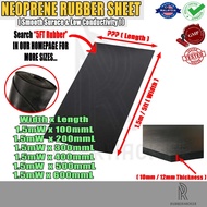 Neoprene Rubber Sheet (CR) 10mm, 12mm Thickness Size With 1.5m Width Smooth Surface Rubber Sheet Var