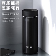 Free Shipping Vacuum Flask 苏泊尔保温杯卓系列男士商务保温杯316L不锈钢真空车载保温杯 Kelalang Vakum