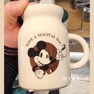 Korea Starbucks Cup 2023 Cooperation Mickey White Milk Ceramic Mug