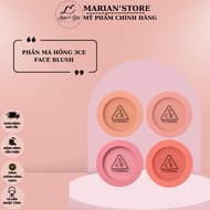 [GENUINE] 3CE Mood Recipe Face Blusher