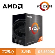AMD Ryzen 5-5600G Cpu