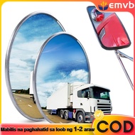 Big Size Convex Blind Spot Mirror for Car Truck Bus – HD Glass Waterproof Rear View Mirror 75/95mm
