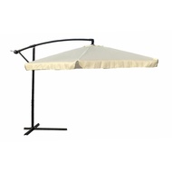 Global House SUMMER SET ร่มสนาม MUSKEN ขนาด 300x300x250 ซม. สีเบจ  รับประกันของเเท้!