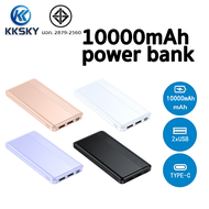 KKSKY Power Bank 10000 mAh พาวเวอร์แบงค์ ชาร์จเร็ว เพาเวอร์แบงค์ แบตสำรอง รองรับชาร์จเร็ว Quick Charge 2.0 เบาและเร็ว ของใช้ในการเดินทาง