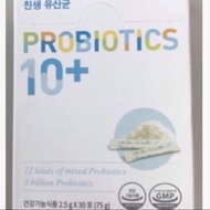 KOREA 👍ATOMY ~ PROBIOTICS 10+ 💯艾多美 益生菌