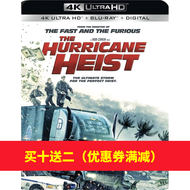 （READY STOCK）🎶🚀 Hurricane Robbery [4K Uhd] [Hdr] [Panoramic Sound] [Diy Chinese Word] Blu-Ray Disc YY
