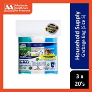 [CLEARANCE] [TEAR OUTER PLASTIC] ReMAX 3-in-1 Solid Waste Segregation Garbage Bag Size S (47cm x 54c