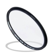Yongnuo 77mm Uv Filter