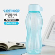 botol air budak water bottle Cawan Air Tupperware, Botol Air Eko, 310ml, Ringan dan Mudah Alih, Bawa