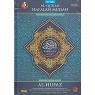 AL QURAN HAFALAN MUDAH AL HUFAZ - CORDOBA