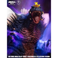 Ezhobi - Space Godzilla - Godzilla vs. SpaceGodzilla - Standard - Deluxe Version